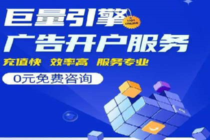 SEM专员案例：关键词策略应用